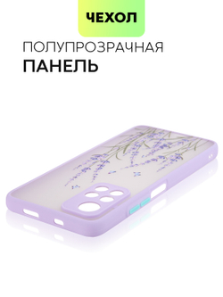 Чехол BROSCORP для Poco M4 Pro 5G оптом (арт. XM-PM4P-ST-TPU-PURPLE-PRINT)