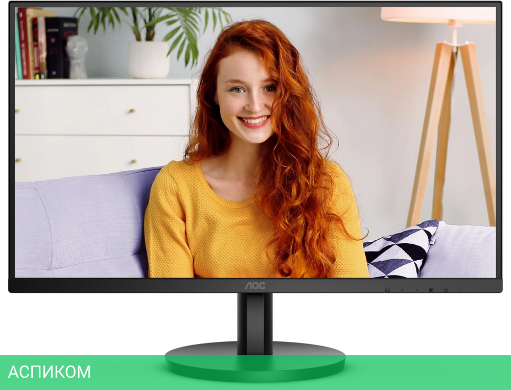Монитор AOC 27" Basic-Line U27B3M