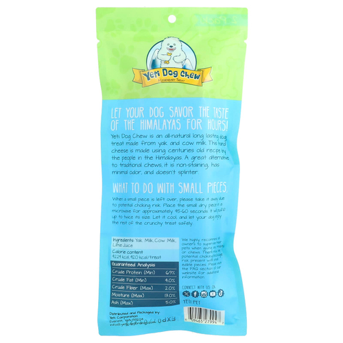 Yeti Dog Chew, большие жевательные таблетки, для собак до 55 фунтов, 2 шт., 200 г (7 унций)