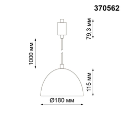 370562 PORT NT19 253 Черный Светильник трековый однофазный трехжильный IP20 Е27 60W 230V VETERUM