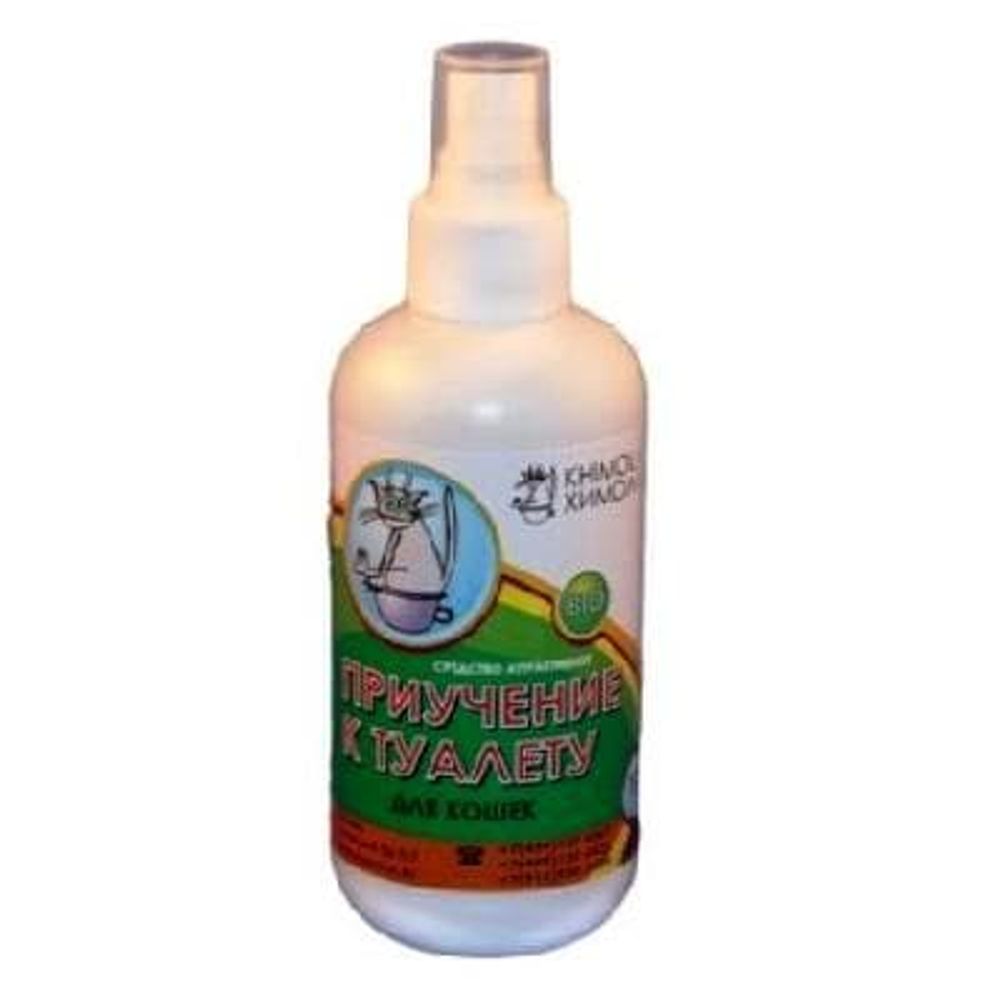 Химола: приучение к месту д/кошек, 100мл Химола: приучение к месту д/кошек, 100мл