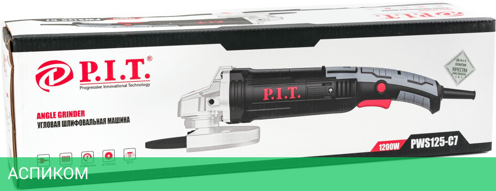 Угловая шлифмашина P.I.T. PWS125-C7
