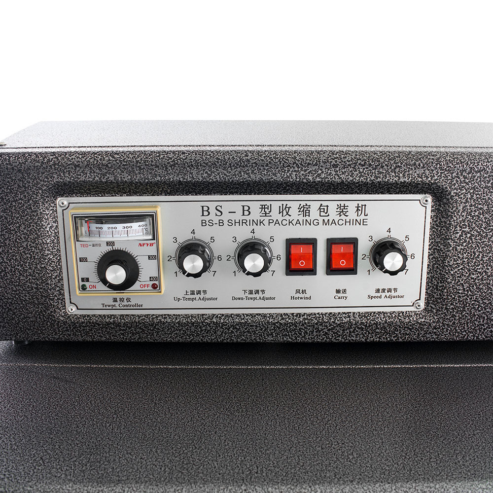 Термоусадочный тоннель BS-B400x350 Foodatlas Pro (220V)