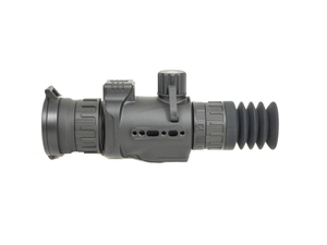 Тепловизионный прицел Arkon Arma v2 HR50L