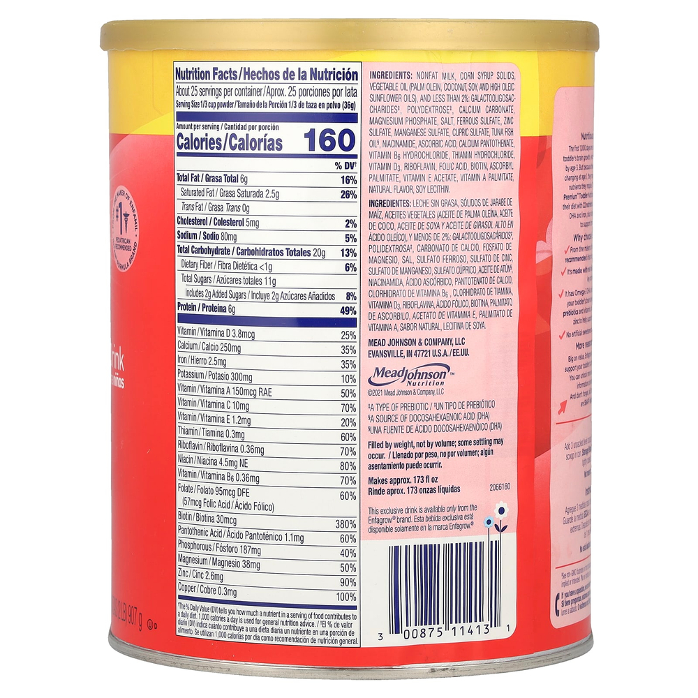 Enfamil, Enfagrow Premium ™, пищевой напиток для малышей, для детей от 1 года, натуральное молоко, 907 г (2 фунта)