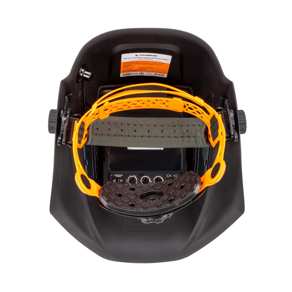 Маска сварщика черная Ultimate A X851 в коробке