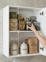 Кухонный модуль, 60х32х75, Стокгольм Светлый, навесной, из массива дерева, белый