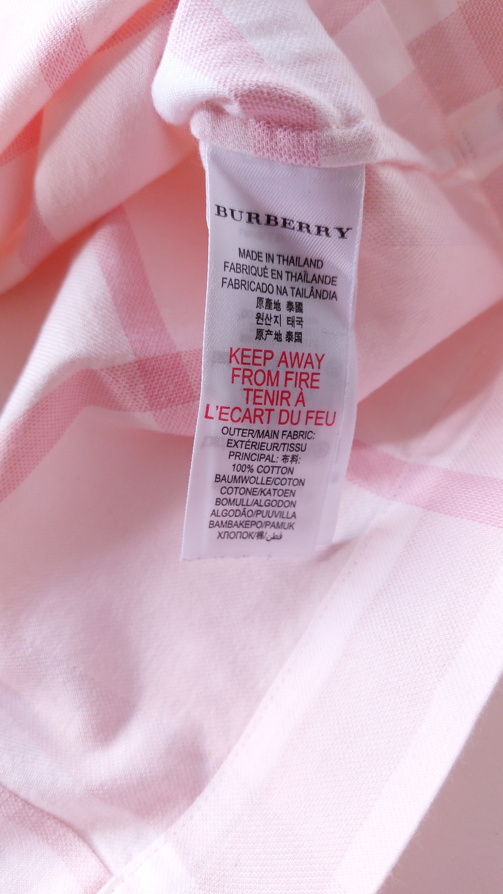 Платье Burberry