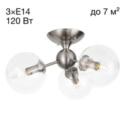 Citilux Томми CL102131 Люстра потолочная Матовый Хром