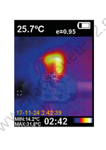 Тепловизор ADA TemPro VISION