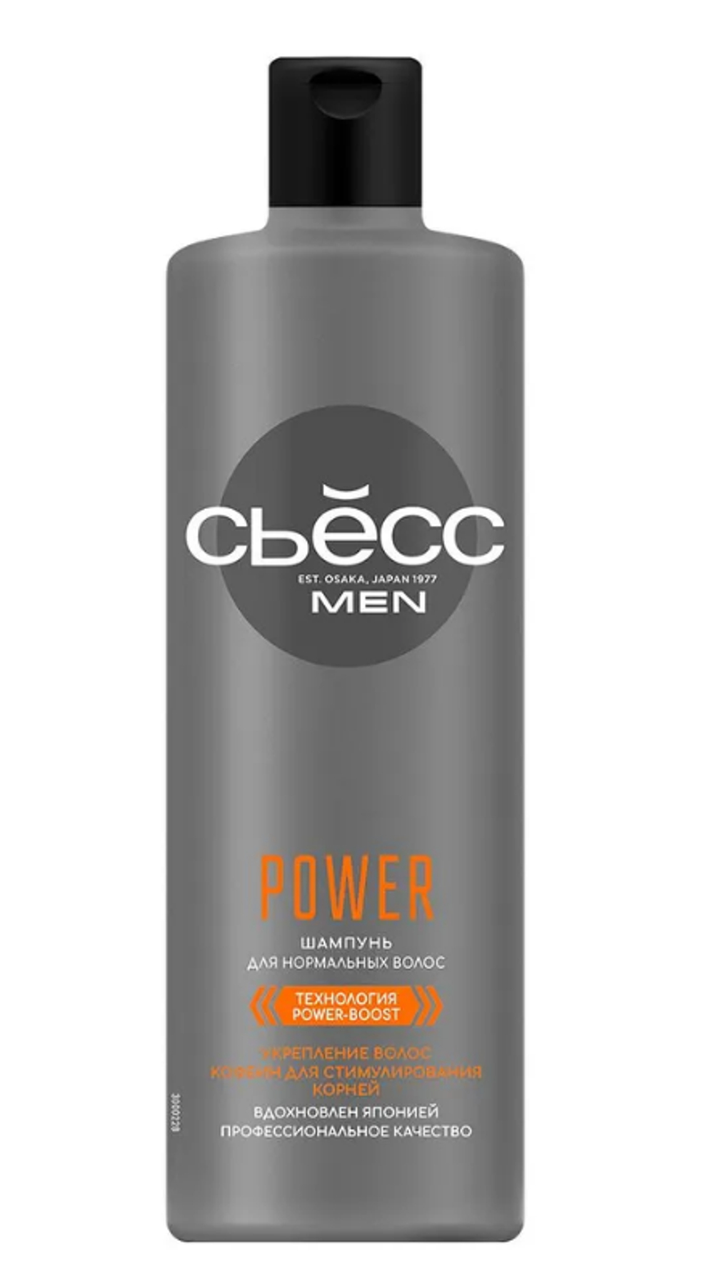 Сьесс Шампунь МУЖСКОЙ д/норм POWER 450мл *3*12