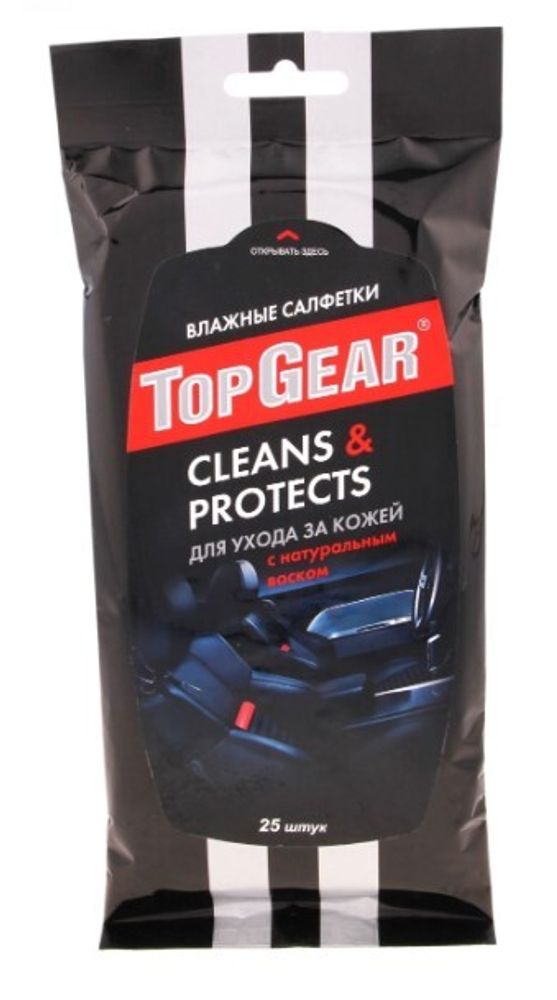 TOP GEAR LEATHER (25 шт.) Салфетки для кож. салона