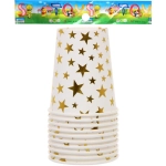 Стакан бумажный 0,2л в наборе 10 шт «Звездное синяие», золото