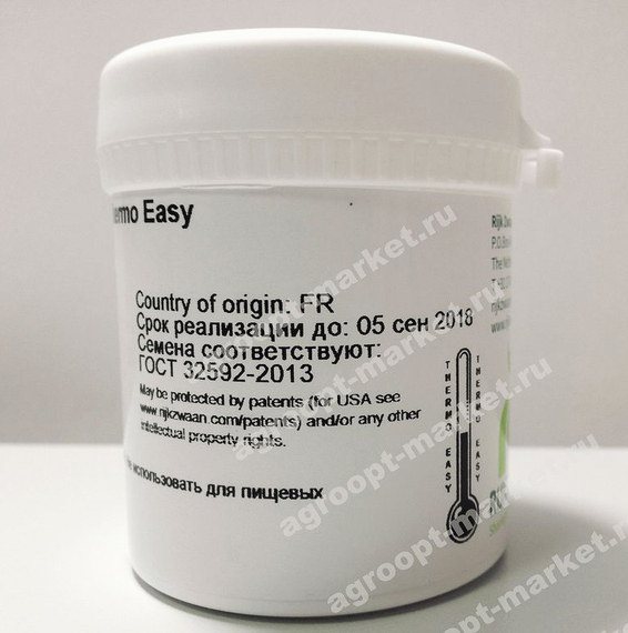 Рафаэль семена салата ромэн (Rijk Zwaan / Райк Цваан) упаковка – фото 19