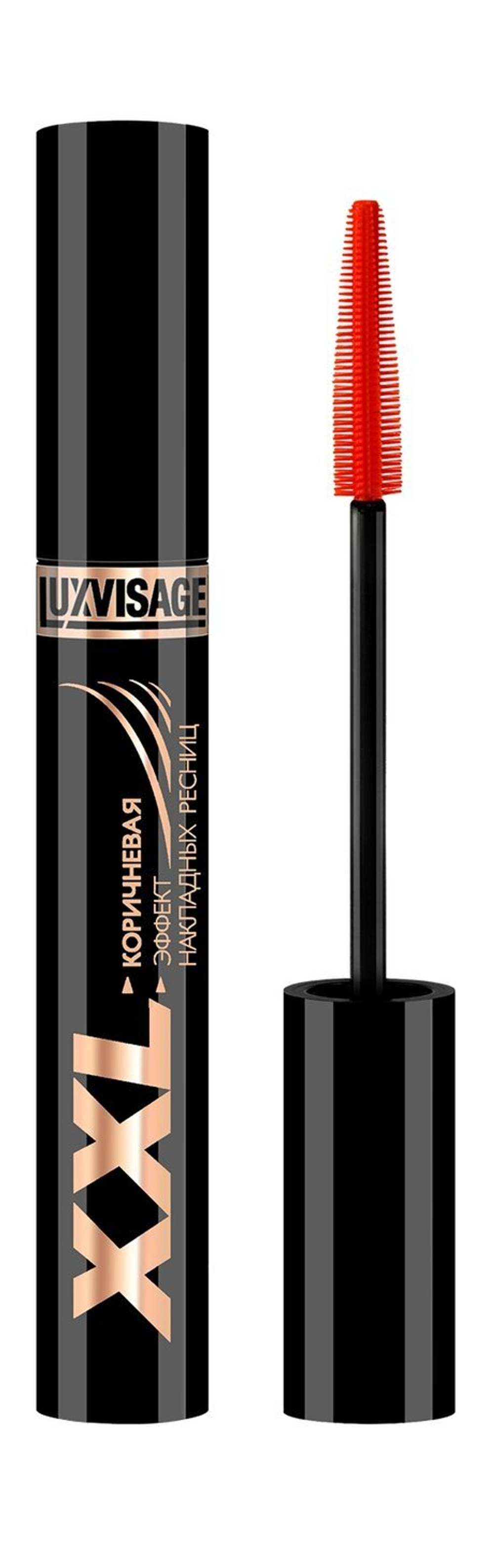 Тушь для ресниц LuxVisage XXL коричневая 25 гр