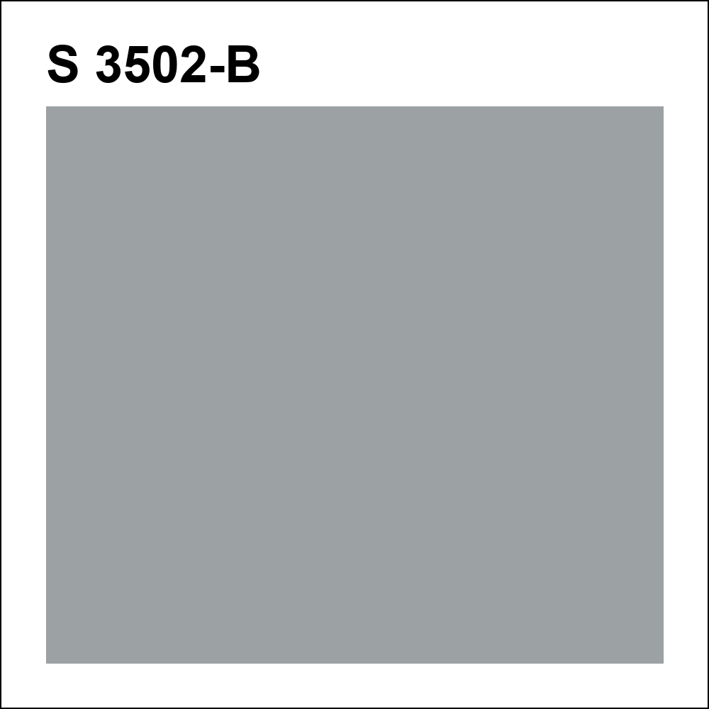S 3502-B за кг
