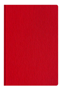 Капри Rosso agenda