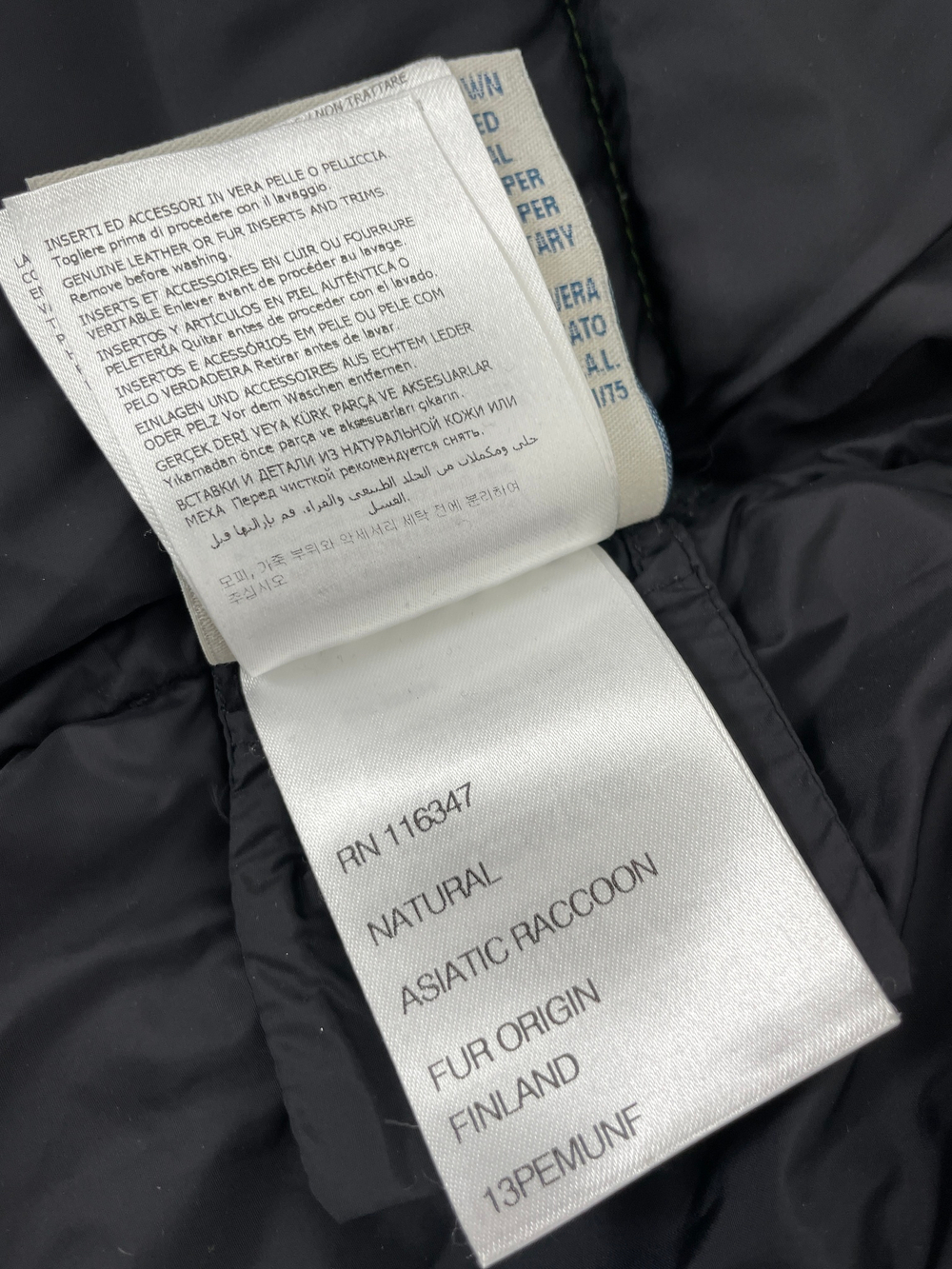 Куртка Moncler