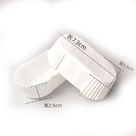 Капсулы бумажные (овальные, белые 73x35x24 мм) 1000 шт