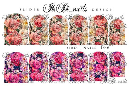 Слайдер №106