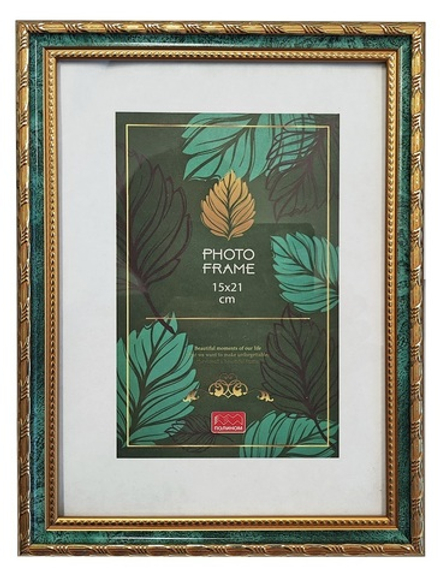 Фоторамка пластик 15х21 см Камышок малахит