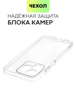 Чехол BROSCORP для realme C51 (арт.RM-C51-TPU-01-TRANSPARENT )