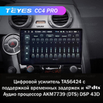 Teyes CC4 Pro 9" для SsangYong Actyon 2005-2011