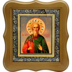 Богдан (Феодот) Римский мученик. Икона на холсте.