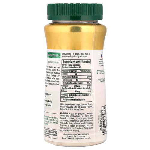 Nature's Bounty, жевательные мармеладки с витамином C, со вкусом апельсина, 80 шт.