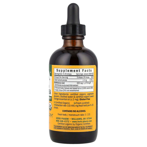 Herb Pharm, эхинацея для детей, без спирта, с апельсиновым вкусом, 120 мл (4 жидк. унции)