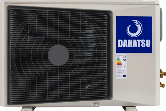 Напольно-потолочная сплит-система Dahatsu DH-NP-60I TCL