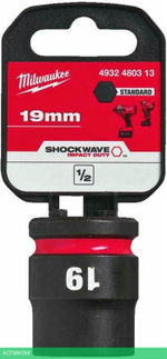 Головка ударная Milwaukee Shockwave 1/2" 19мм (4932480313)