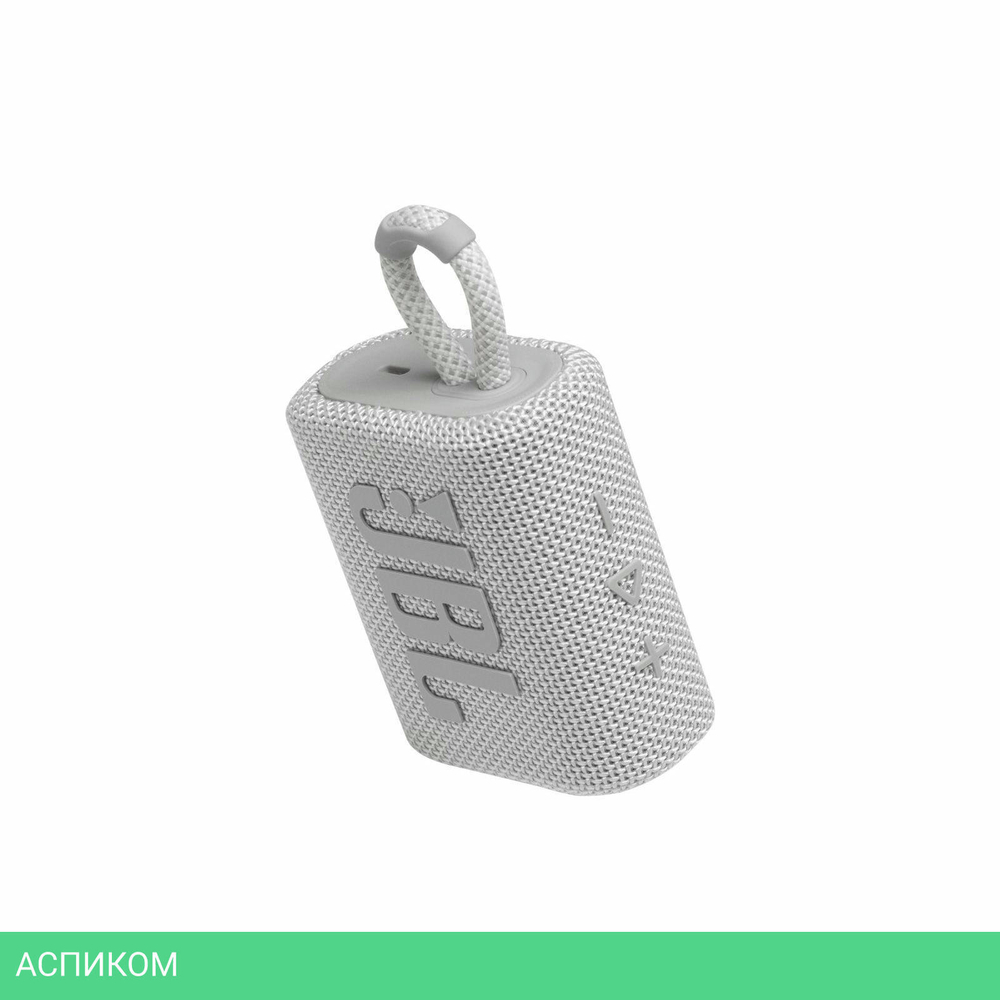 Беспроводная колонка JBL Go 3 белый (JBLGO3WHT)