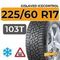 Gislaved IceControl 225/60 R17 103T XL шип.