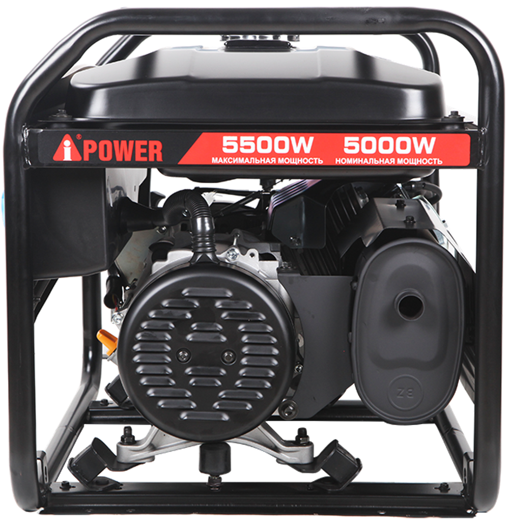 Генератор бензиновый A-iPower lite AP5500