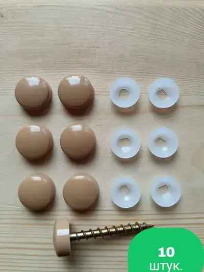Декоративный колпачок заглушка для самореза Бук 10 штук