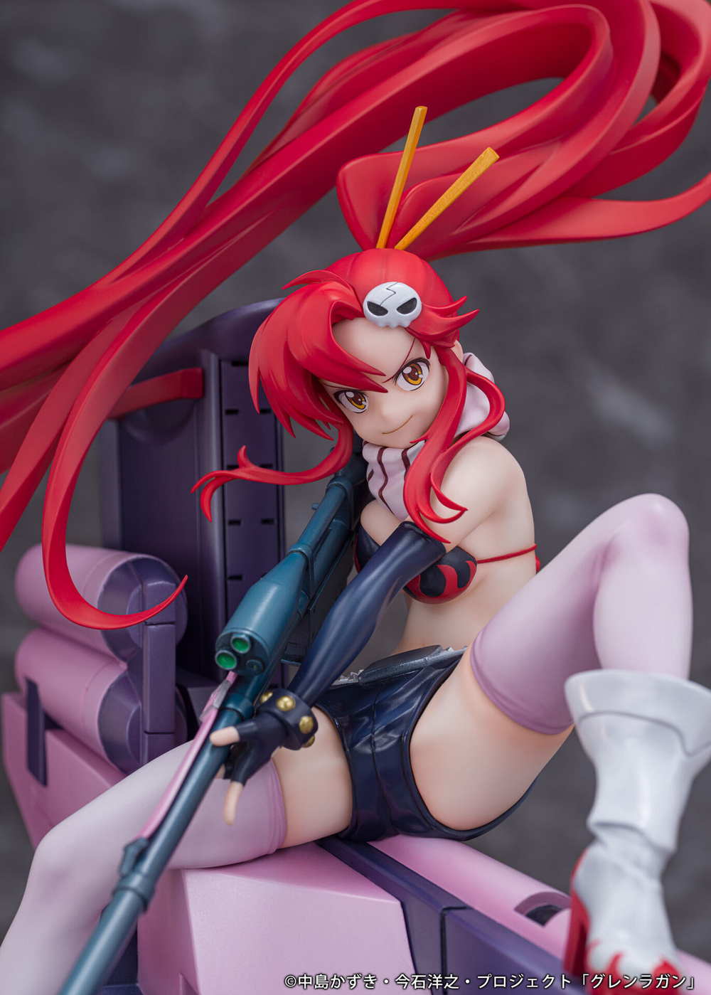 Yoko Littner