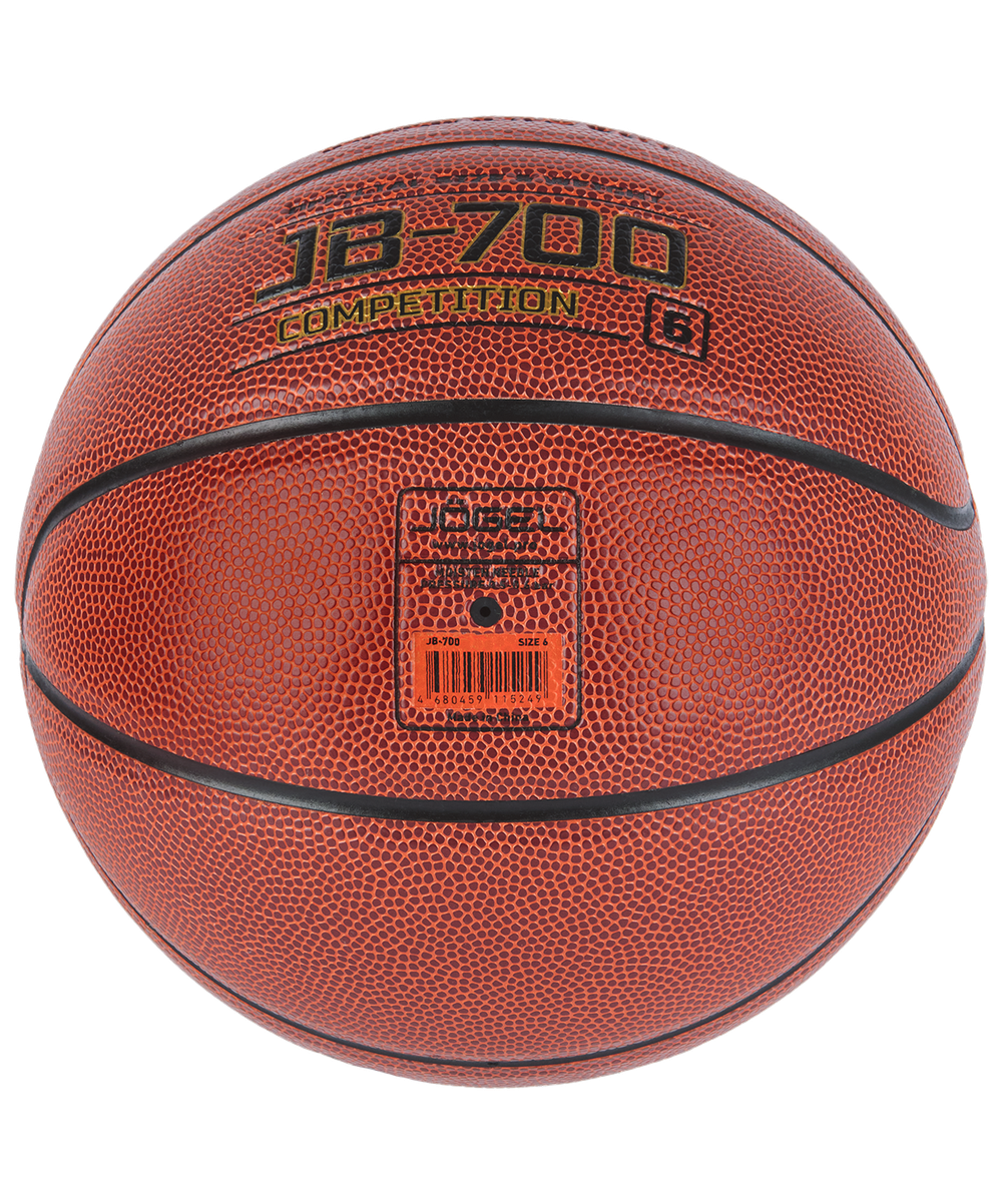 Мяч баскетбольный JB-700 №6