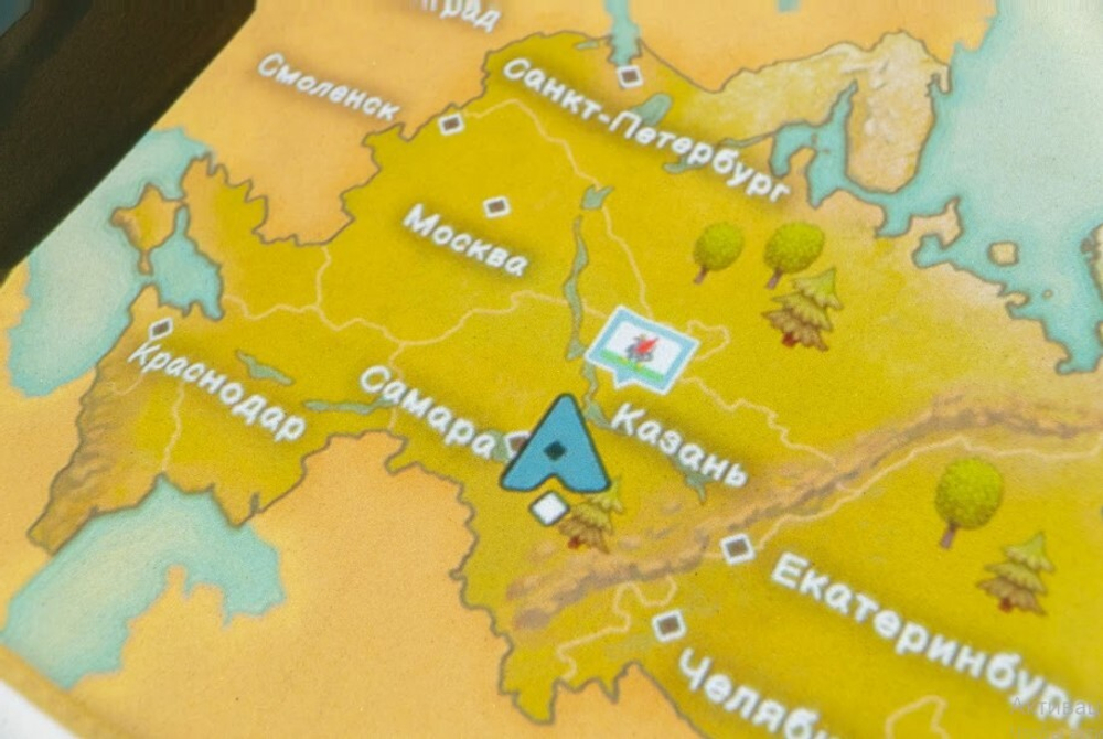 Интерактивная песочница Островок