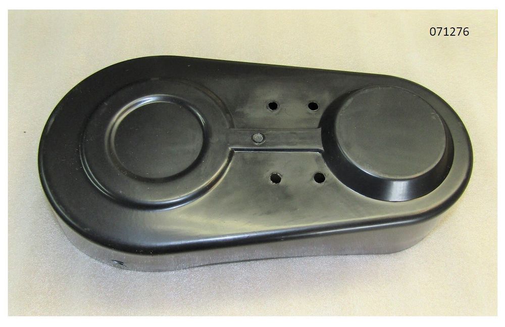 Кожух защитный ремня для ТСС МЗ-36,DMD960,1000/belt cover