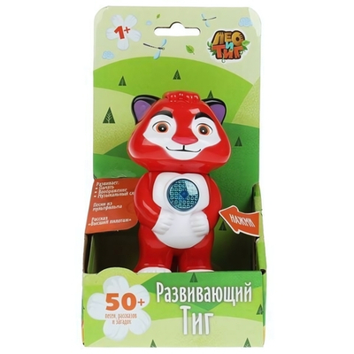 Фигурка "Тиг. Лео и Тиг" 50 песен, загадок, рассказов, свет/звук, коробка HT455-R (Умка)