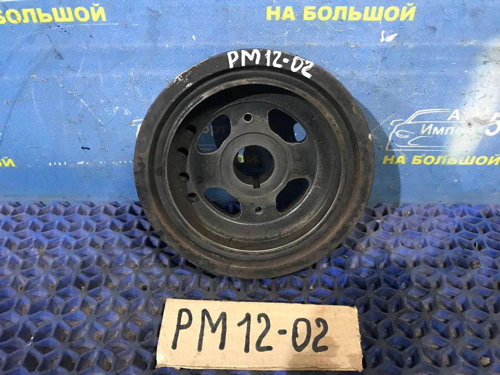 Шкив коленвала NISSAN LIBERTY 1999