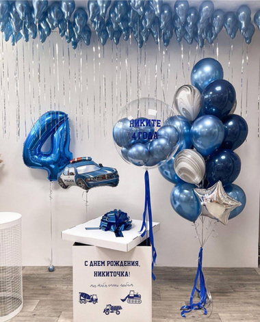 Шарики на праздники Коробка сюрприз