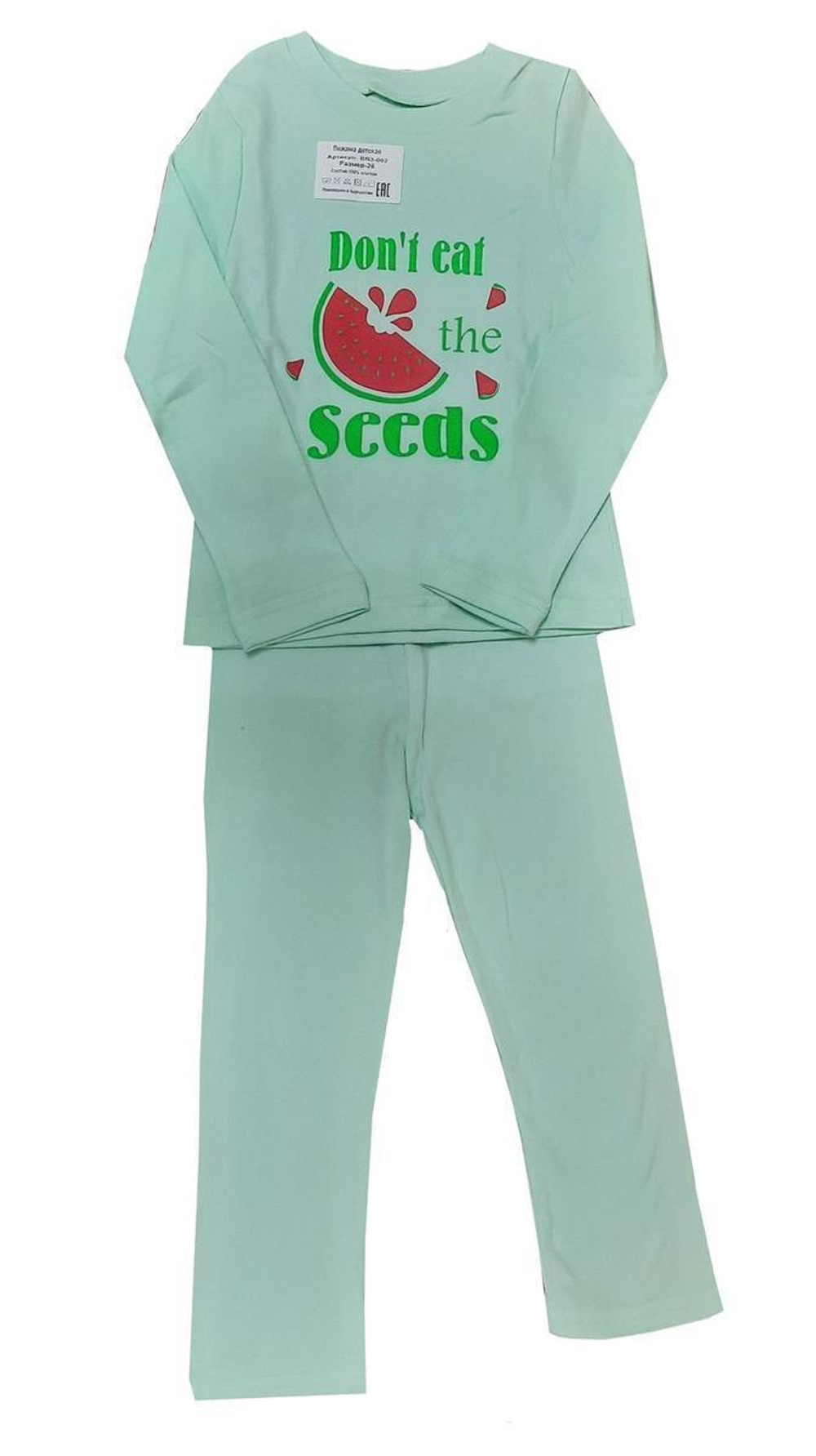 Пижама для девочек BR3-002 р.32 мятн.арбуз (Boru)