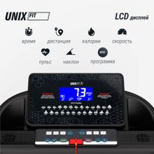 Беговая дорожка UNIX Fit MX-830L