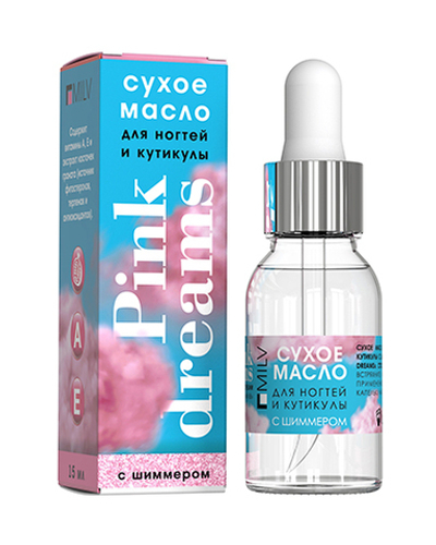 Milv Сухое укрепляющее масло "PINK DREAMS". 15 мл