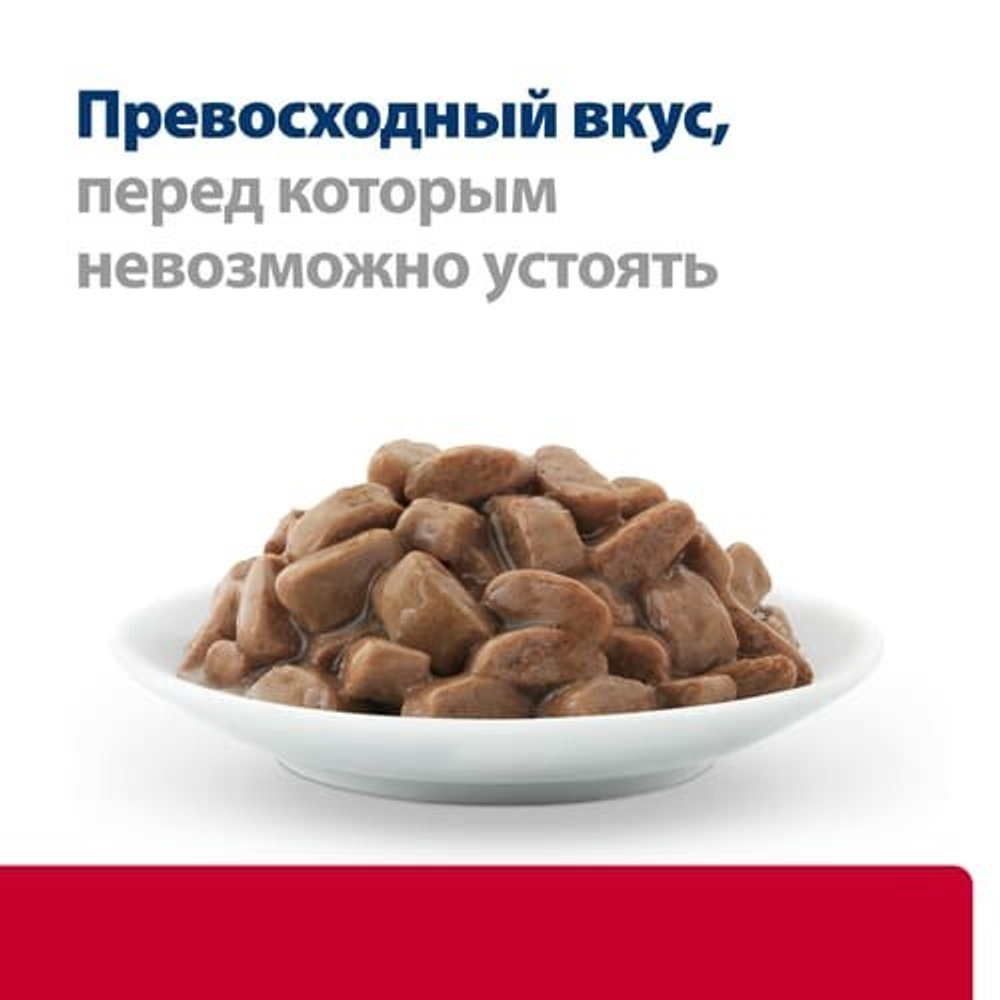 Hill's Feline c/d Urinary Stress Chicken 85 г - диета консервы (пауч) для кошек с идиопатическим циститом при стрессе