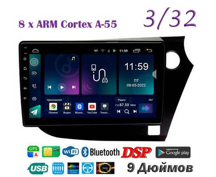 Topway TS18 3+32GB 8 ядер для Honda Insight 2 2009-2014