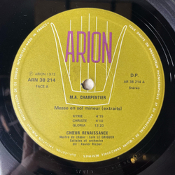 Винтажная виниловая пластинка LP Marc-Antoine Charpentier, Choeur Renaissance, Loik Le Griguer, Xavier Ricour Messe En Sol Mineur (extraits) (Франция 1973)