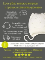 Шапка для девочки зимняя вязаная и шарф